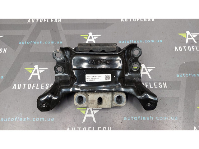 Подушка КПП 5Q0199555AC, 1.6 TDI, 1.8 TSI Audi Seat Skoda Volkswagen бу